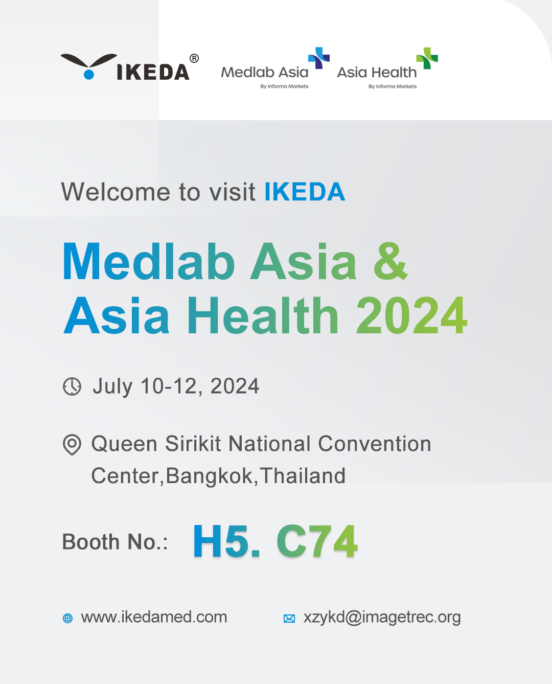 展會邀請 | Medlab Asia