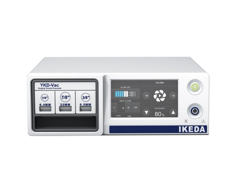 醫用吸煙器 AKX-9690